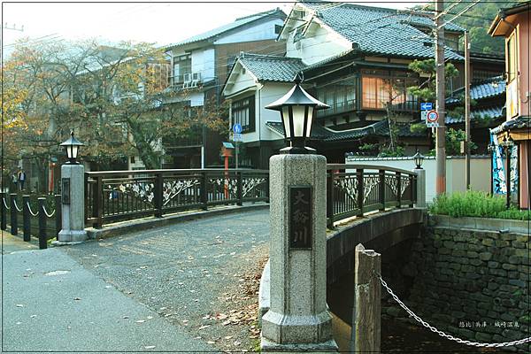 城崎溫泉-木屋町通-4.jpg 城崎溫泉-木屋町通-4.jpg