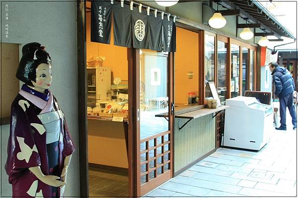 城崎溫泉-木屋町通小路-2.jpg 城崎溫泉-木屋町通小路-2.jpg