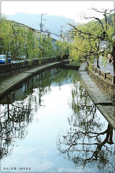 城崎溫泉-北柳通-2倒影.jpg 城崎溫泉-北柳通-2倒影.jpg