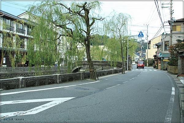 城崎溫泉-北柳通-5.jpg 城崎溫泉-北柳通-5.jpg