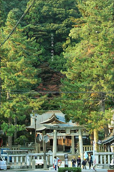 城崎溫泉-四所神社.jpg 城崎溫泉-四所神社.jpg