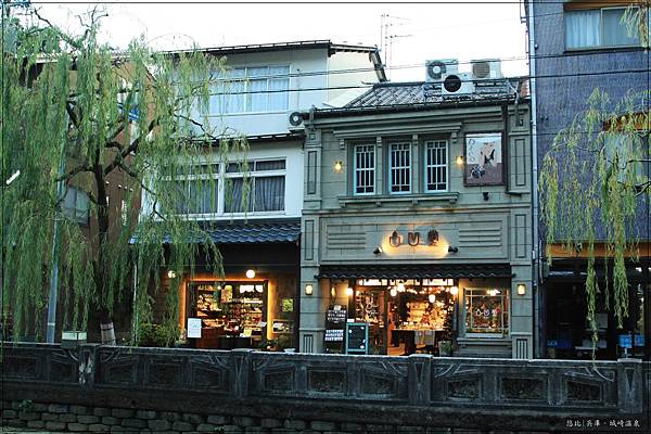 城崎溫泉-亮燈-1.jpg 城崎溫泉-亮燈-1.jpg