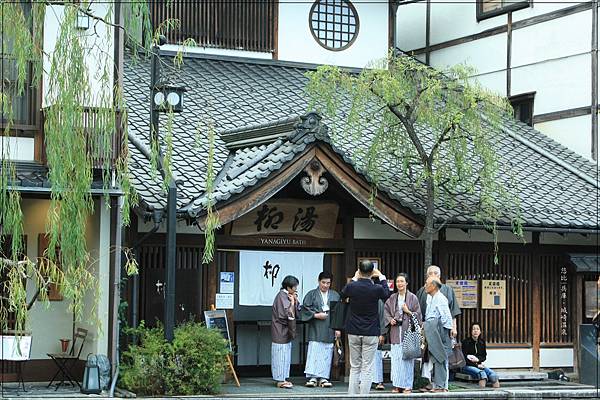 城崎溫泉-柳湯-2.jpg 城崎溫泉-柳湯-2.jpg