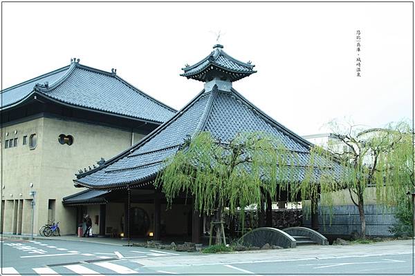 城崎溫泉-站舍溫泉-2.jpg 城崎溫泉-站舍溫泉-2.jpg
