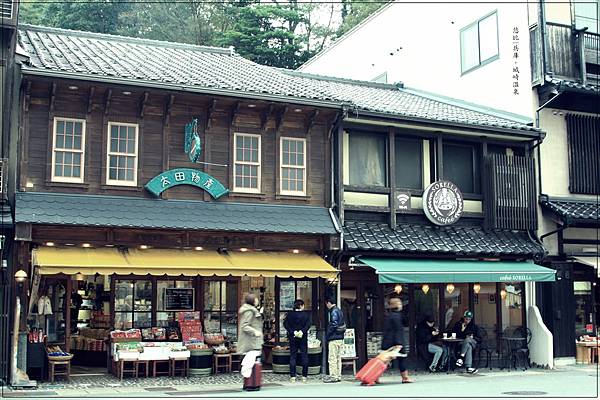 城崎溫泉-站前商店-1.jpg 城崎溫泉-站前商店-1.jpg