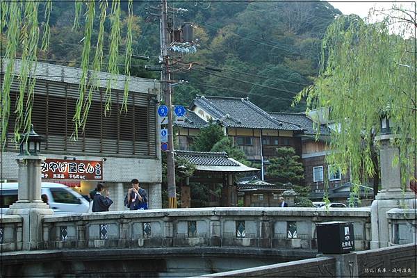 城崎溫泉-湯屋住戶-3.jpg 城崎溫泉-湯屋住戶-3.jpg