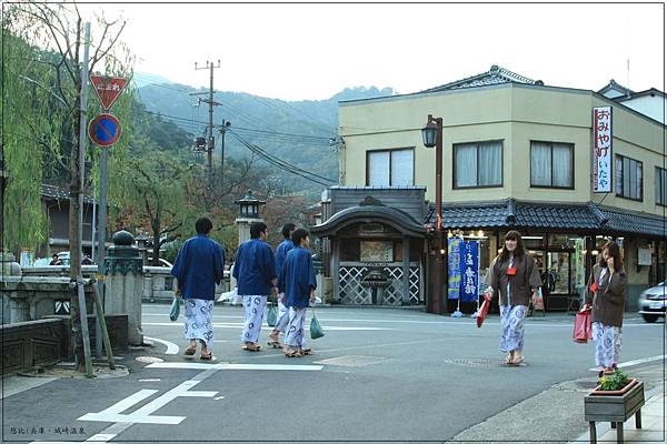 城崎溫泉-湯屋住戶-5.jpg 城崎溫泉-湯屋住戶-5.jpg