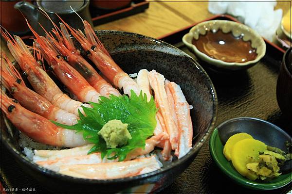 城崎溫泉-蝦蟹蓋飯.jpg 城崎溫泉-蝦蟹蓋飯.jpg