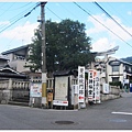 京都-一乘寺-岔路.jpg