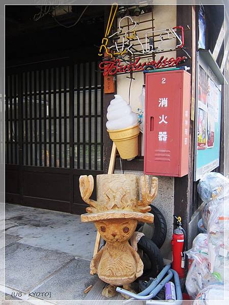 Cafe Rhinebeck-街道商店.JPG