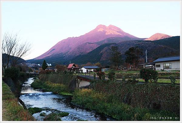 由布院-黃昏的由布岳-1.JPG