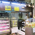 文之里商店街-肉舖炸物店.JPG