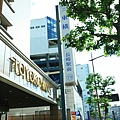 長崎-東橫inn.JPG