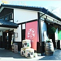 熊本城-城彩苑櫻之小路-5.JPG