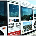 熊本城-接駁巴士.JPG