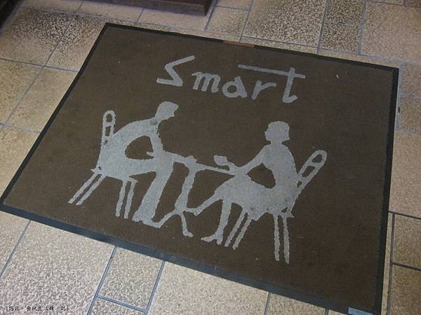 Smart coffee-地毯.JPG