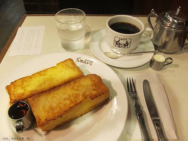 Smart coffee-法式吐司+咖啡-1.JPG