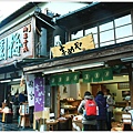 太宰府-表參道-商店-1.JPG