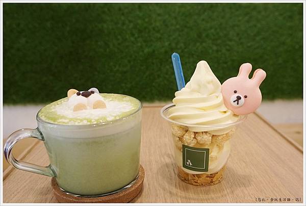 森淇淋-飲料-3.JPG