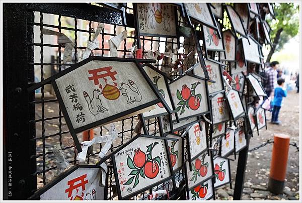 荒川線-鬼子母神-43-武芳稻荷神社.JPG