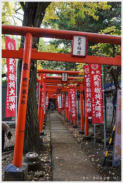 荒川線-鬼子母神堂-7-武芳神社.JPG