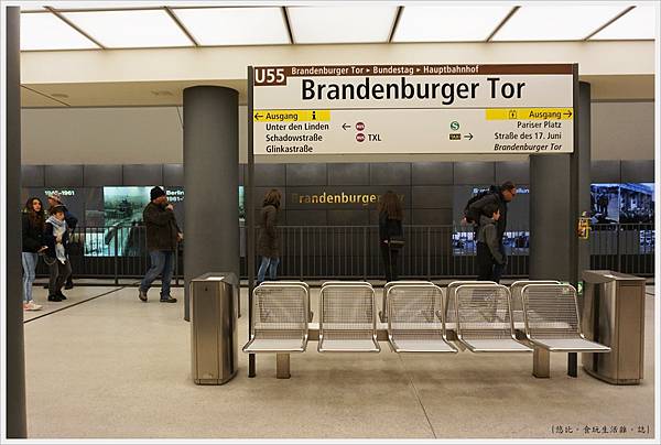 布蘭登堡門-3-地鐵.JPG