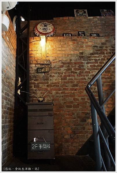 小食糖-內部-1.JPG