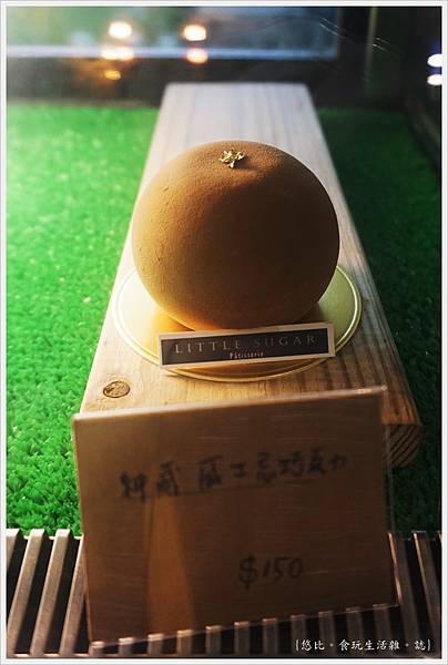 小食糖-內部-25.JPG