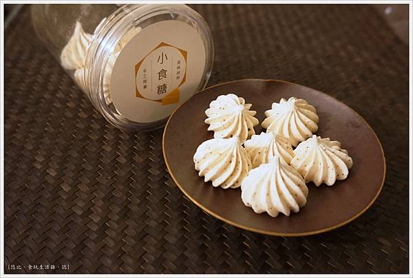 小食糖-馬林糖-1.JPG