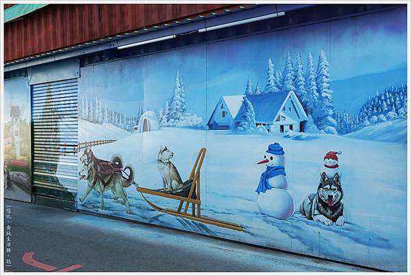 忠權社區-彩繪牆-10.JPG