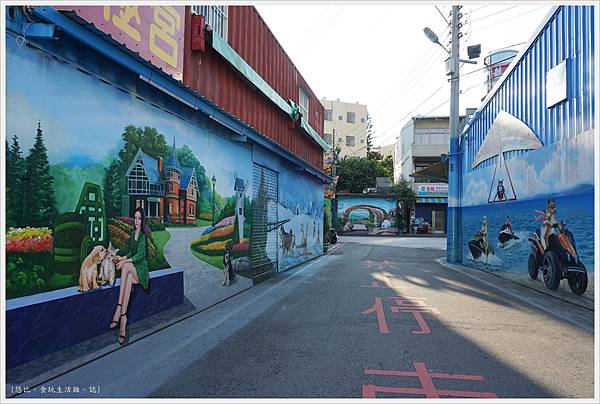 忠權社區-彩繪牆-13.JPG