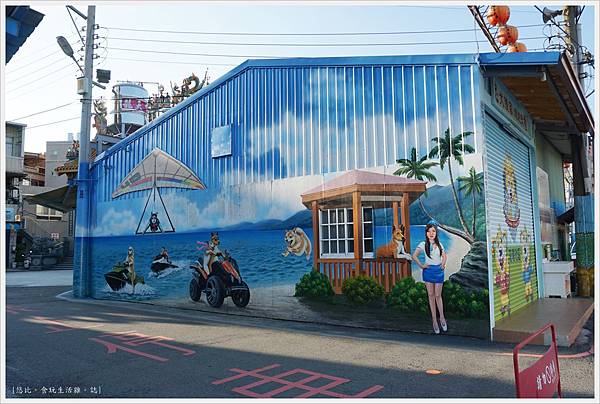 忠權社區-彩繪牆-14.JPG