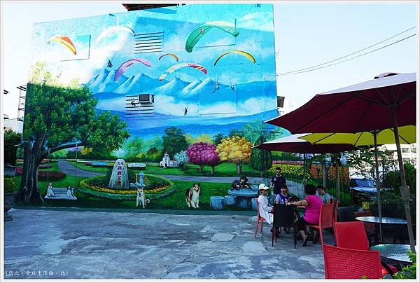 忠權社區-彩繪牆-16.JPG
