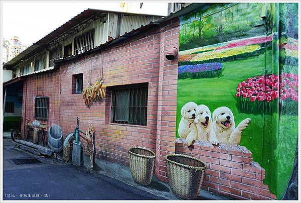 忠權社區-彩繪牆-20.JPG