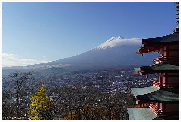 新倉山淺間公園-59-忠靈塔富士山.JPG