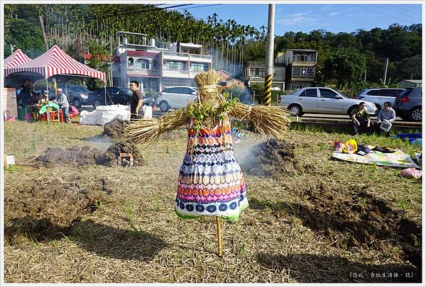 峨嵋-控窯-25.JPG