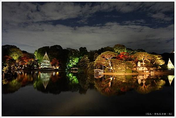 六義園-夜楓-21.JPG 六義園-夜楓-21.JPG