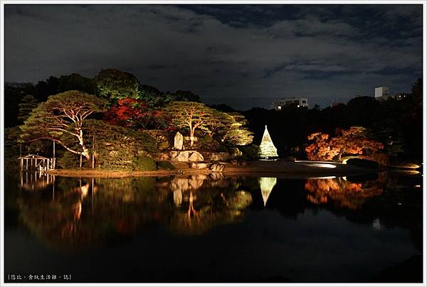 六義園-夜楓-22.JPG 六義園-夜楓-22.JPG