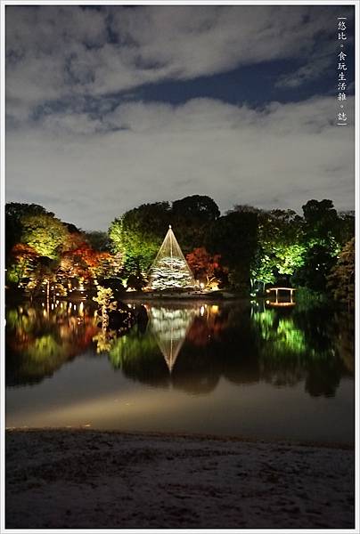 六義園-夜楓-23.JPG 六義園-夜楓-23.JPG