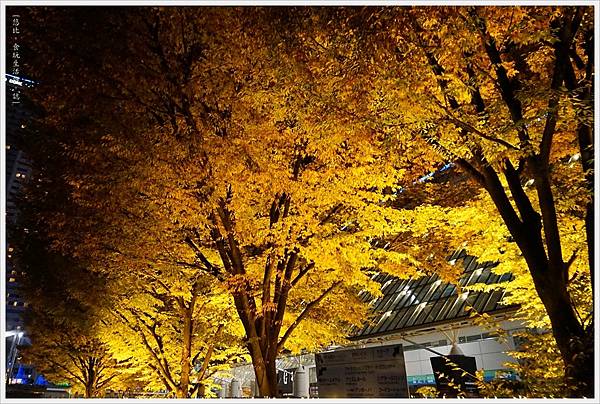 東京巨蛋-16.JPG 東京巨蛋-16.JPG