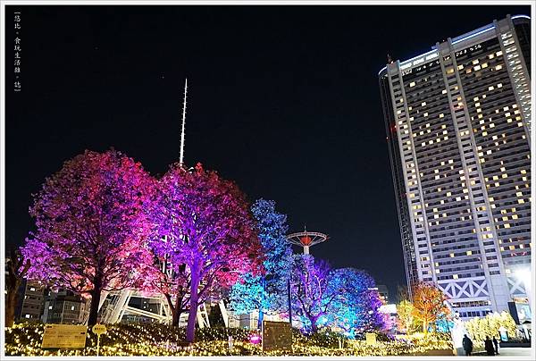 東京巨蛋-17.JPG 東京巨蛋-17.JPG