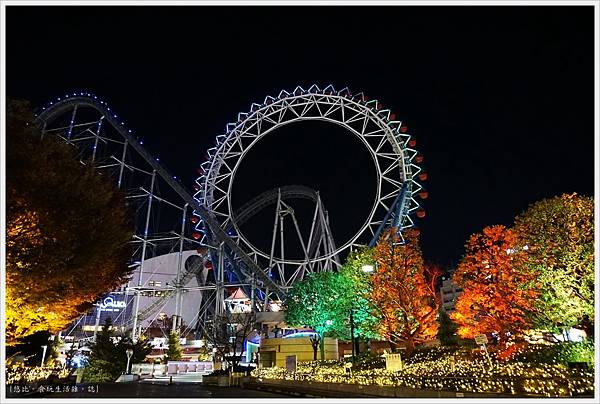 東京巨蛋-19.JPG 東京巨蛋-19.JPG