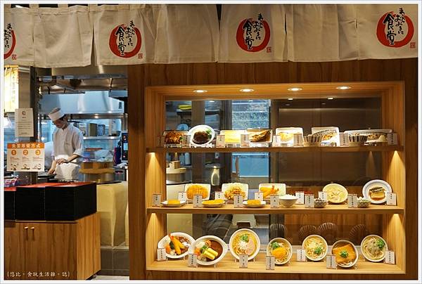 citylink松山2號店-14-松山站食堂.JPG