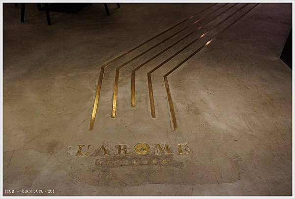 L'AROME-61.JPG L'AROME-61.JPG