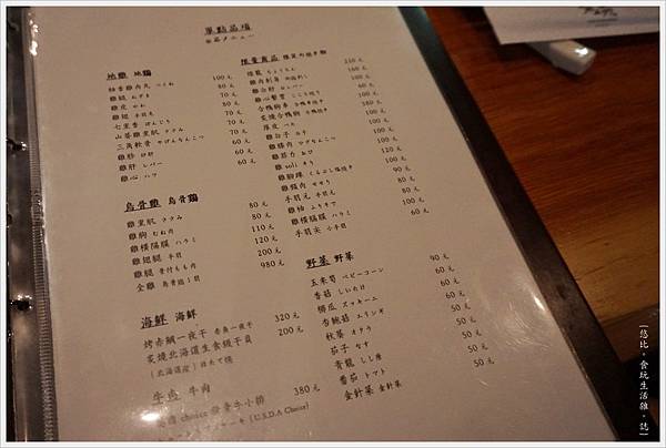50 花赤鸟柠菜单 すべての美しい花の画像 50 花赤鸟柠菜单 すべての美しい花の画像