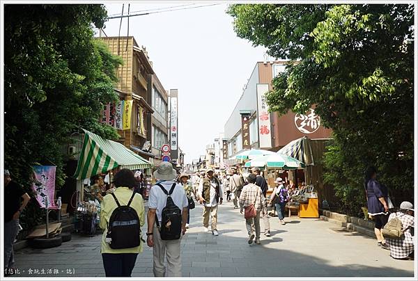 托福橫丁-1.JPG 托福橫丁-1.JPG