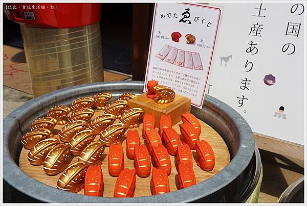 托福橫丁-9.JPG 托福橫丁-9.JPG
