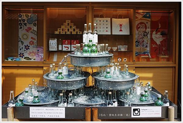 托福橫丁-8.JPG 托福橫丁-8.JPG