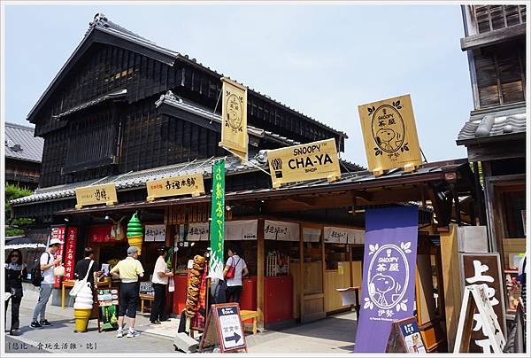 托福橫丁-13.JPG 托福橫丁-13.JPG