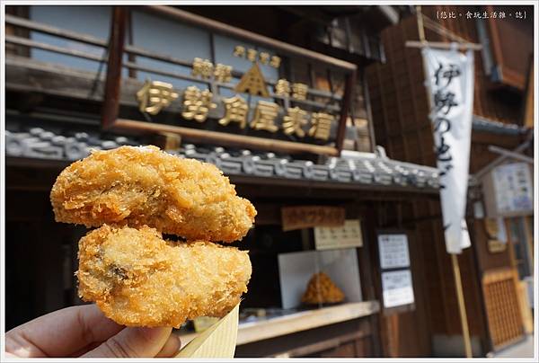 托福橫丁-25.JPG 托福橫丁-25.JPG
